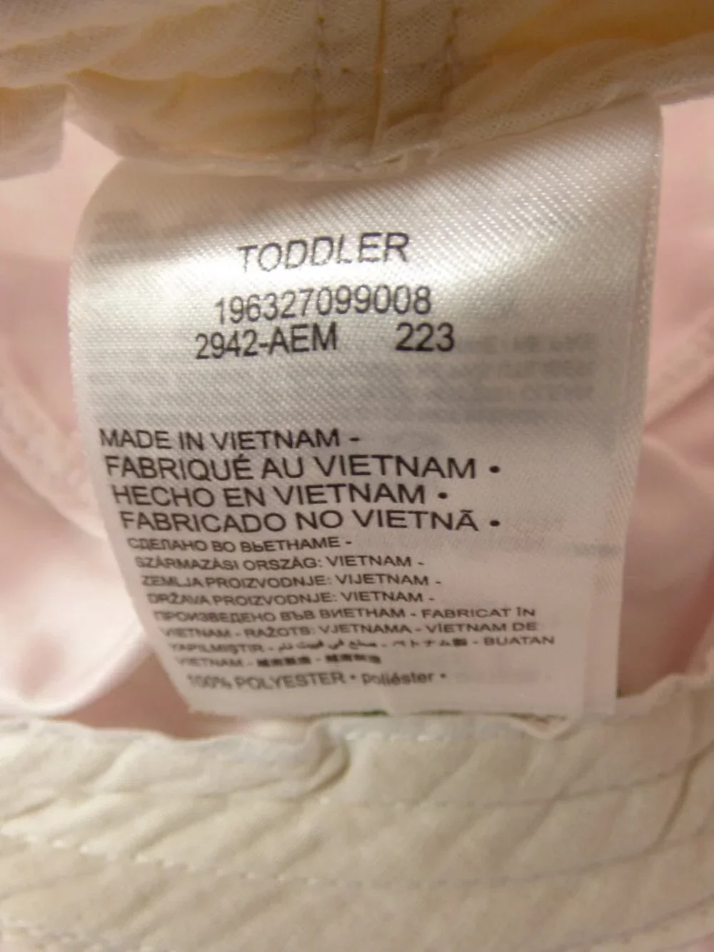 Nike Toddler Pink and White Check Sun Hat